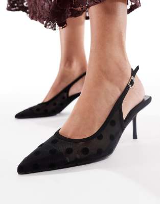 Glamorous Wide Fit – Svarta, prickiga pumps i mesh med hälrem - view 1