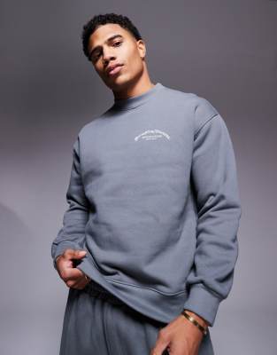 core double branded sweatshirt in smoked gray - part of a set