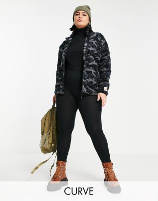 Горнолыжный флисовый топ с камуфляжным принтом и короткой молнией ASOS 4505 Curve-Разноцветный