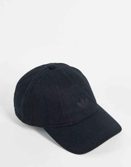 Gorra de béisbol negra Rifta de adidas Originals