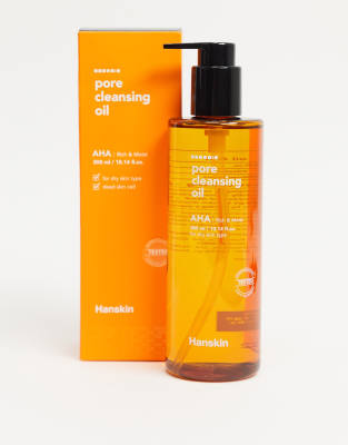 cleansing oil for pores