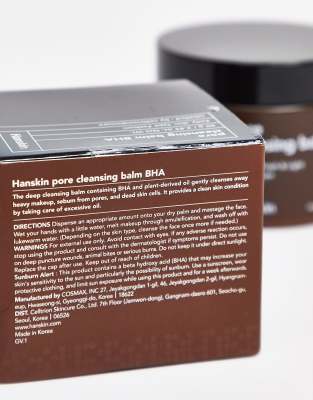 hanskin pore cleansing balm bha