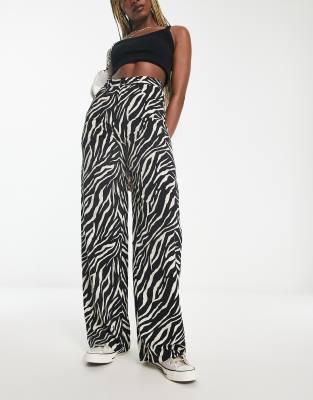 Cream and Black Zebra Print Wide Leg Pants