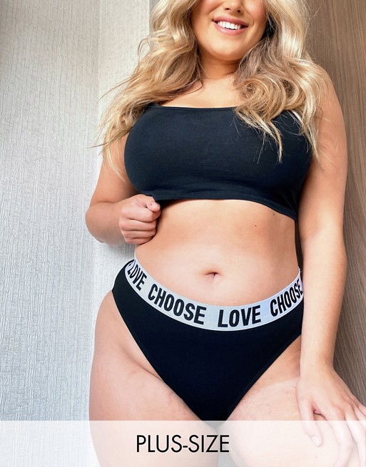 Help Refugees Choose Love Curve co-ord lingerie pant