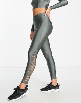 HIIT legging with buckle detail