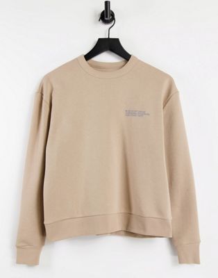 HIIT signature sweatshirt in light brown