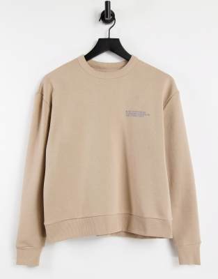 HIIT signature sweatshirt in light brown