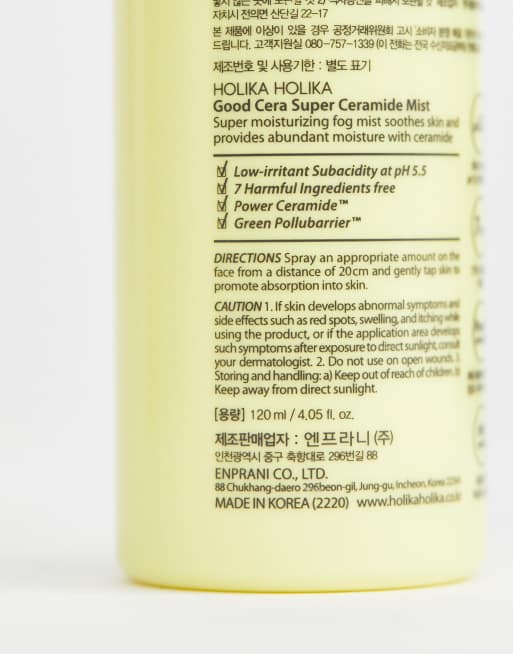 Holika Holika – Good Cera – Mgiełka z ceramidami, 4 z 4