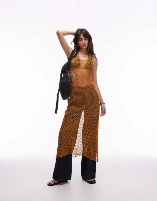 House Of Sunny Athena Knit Maxi Dress