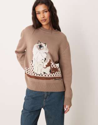 House of Sunny -  taupe