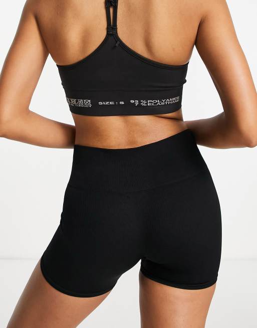 Hoxton Haus - Sømløse trænings-booty-shorts i sort, 2 af 4