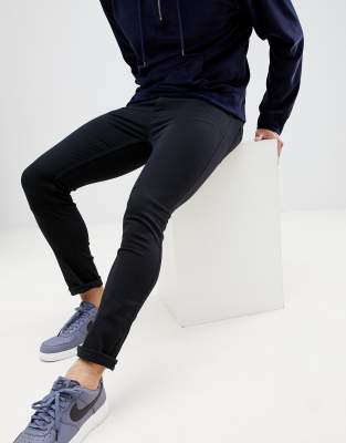 hugo skinny fit jeans