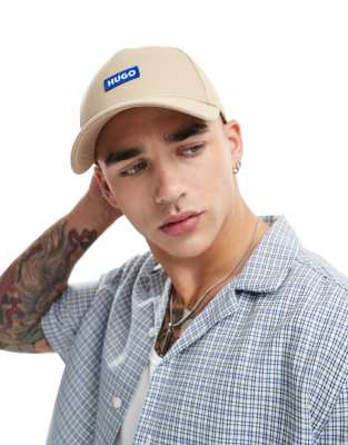 jinko baseball cap in beige-Neutral