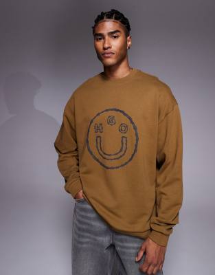Hugo Blue Natrox Sweatshirt In Brown