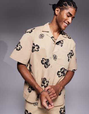 Hugo Blue Hugo Blue relaxed fit co-ord shirt in brown with floral print