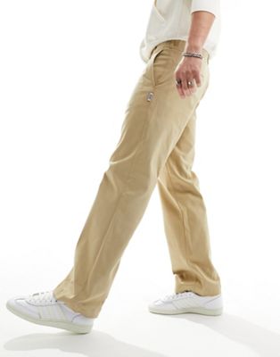 HUGO BLUE relaxed tailored trousers in beige