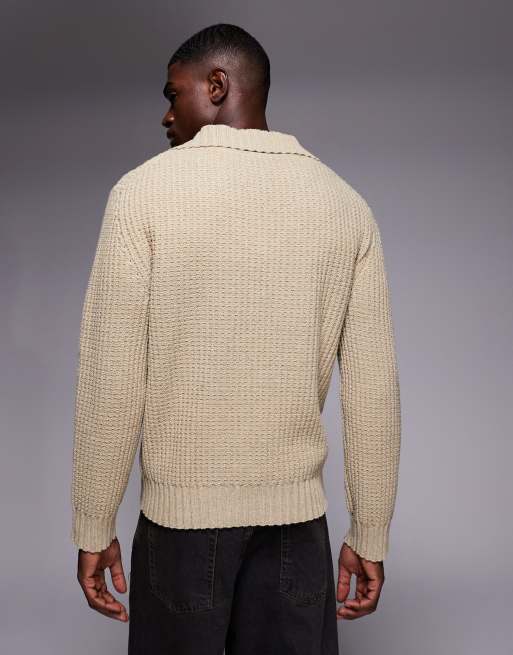 HUGO BLUE Spiro oversized fit heavy weight knitted rugby jumper in beige, 3 of 5