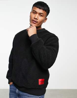 Hugo Deddy borg sweat in black   - ASOS Price Checker