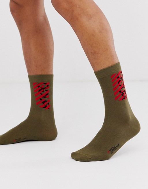 HUGO Destructed logo socks in khaki