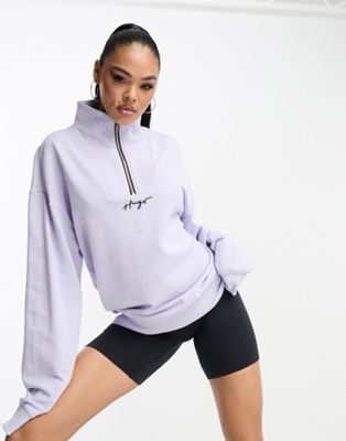 HUGO Dogota script logo 1/4 zip boyfriend fit sweatshirt in light purple - ASOS Price Checker
