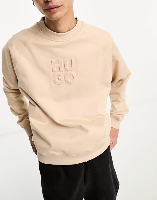 Sweatshirt SMOOTH, Regular Fit Hugo Bodywear, Beige