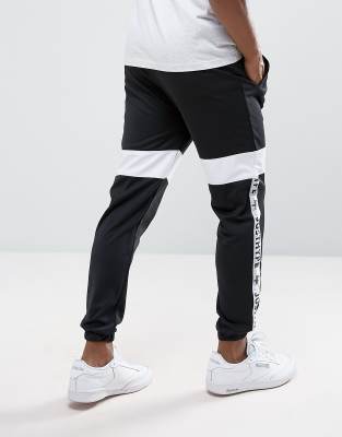 hype skinny joggers