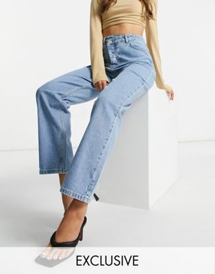 I Saw It First double button waist detail straight leg jean in blue