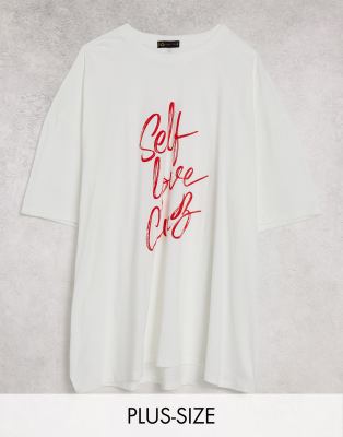 I Saw It First Plus slogan T- shirt in white