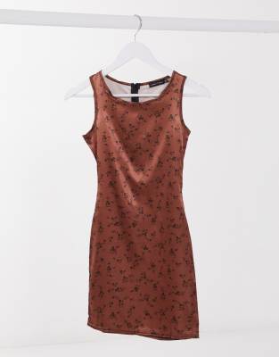 i saw it first red polka dot dress