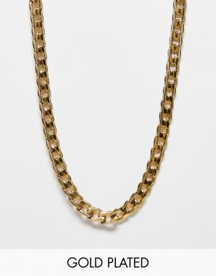 Chaîne Grain de Café Plaqué Or Jaune, 60 cm - Manillon