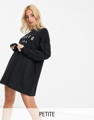 next petite shirt dress