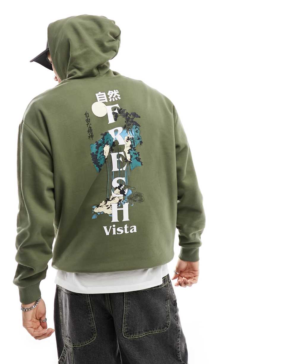Oversized hoodie