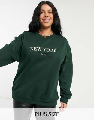 In The Style - BRAND NEW @Lornaluxe CITY SWEATSHIRTS OUT