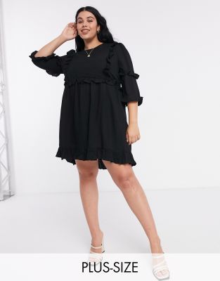 plus black skater dress