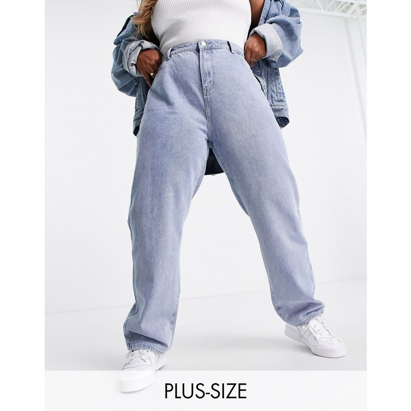 Donna u1X5B In The Style Plus x Yasmine Chanel - Jeans dritti blu
