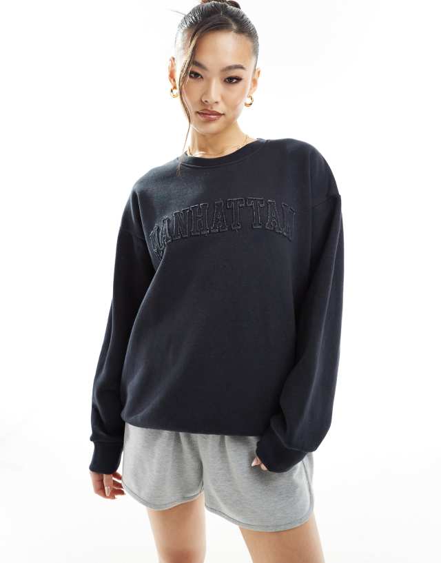 In The Style - x perrie sian distressed wash manhattan logo sweatshirt in charcoal grey