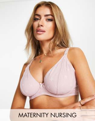 Lindex Fuller Bust seamless nursing bra with lace detail in rose