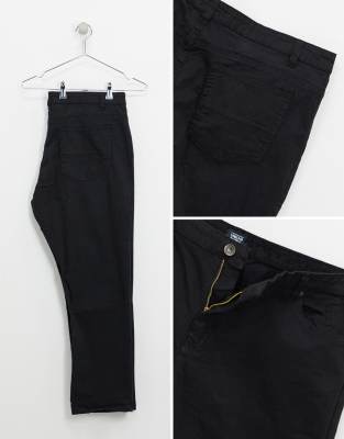 jacamo jeans