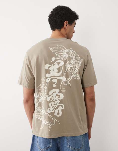 Jack & Jones - Beige oversized T-shirt med karpeprint på ryggen - view 1