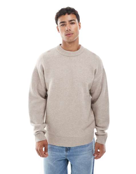 Jack & Jones oversize fluffy jumper in beige