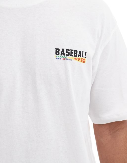 Jack & Jones – Biały T-shirt oversize z japońskim nadrukiem bejsbolowym, 5 z 5
