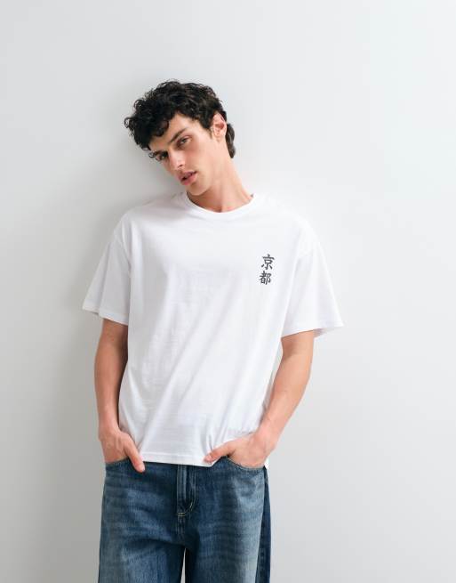 Jack & Jones - Camiseta blanca con estampado de y "Kyoto" en la espalda, 2 de 5