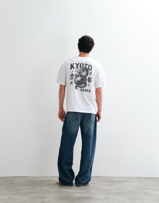 Jack & Jones - Camiseta blanca con estampado de y "Kyoto" en la espalda, 5 de 5