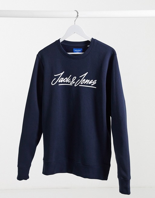 Jack & Jones co-ord logo sweatshirt
