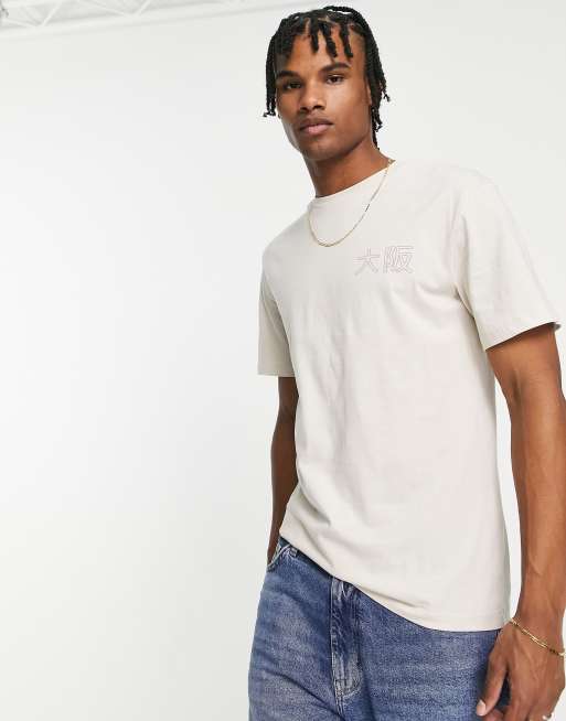 Jack & Jones Core - Oversized T-shirt met Japanse print op de achterkant in stone, 2 van 4