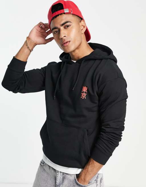 Jack & Jones - Core - Sweat à capuche oversize avec imprimé aigle au dos - Noir , 2 de 4