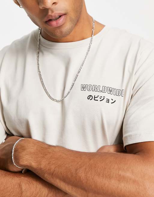 Jack & Jones Core - T-shirt avec inscription en japonais au dos - Beige , 3 de 4