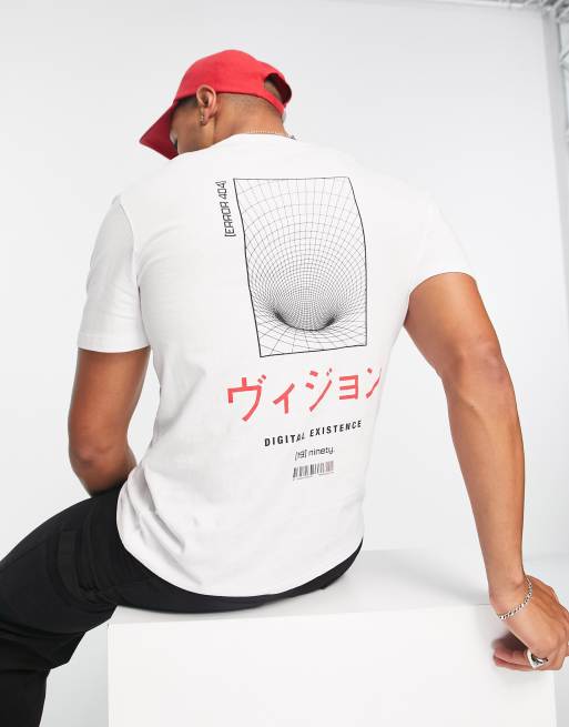 Jack & Jones - Core - T-shirt met digitale print op de achterkant in wit
