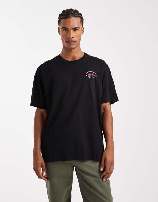 Jack & Jones – Czarny T-shirt oversize z japońskim nadrukiem na plecach, 3 z 5