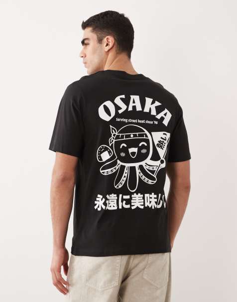 Jack & Jones – Czarny T-shirt oversize z japońskim nadrukiem na plecach - view 1